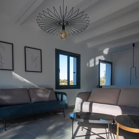 Holiday home Encinas *